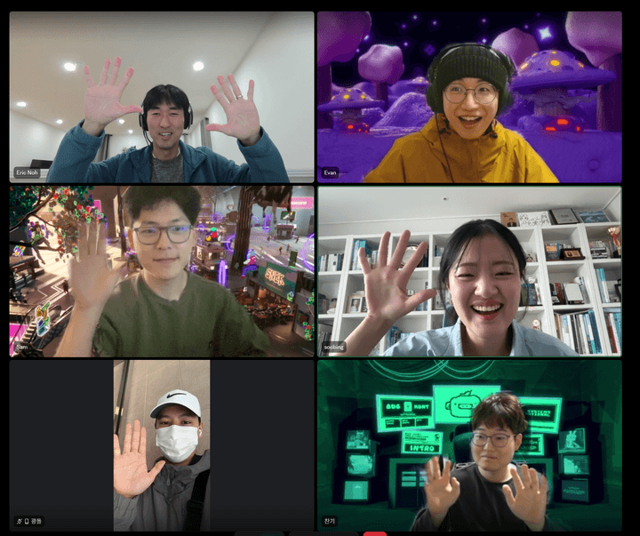 마지막 미팅